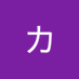 アーカイブ (@yoshi_ahkive) Twitter profile photo アーカイブ (@yoshi_ahkive) Twitter profile photo