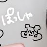 hossyan_ogu's profile picture. ぽっしゃんでぽちまる 五目味噌タンメン(8辛)とライブとカメラ #ほっ写ん