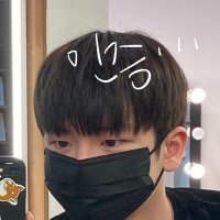 daaa ࣪ ִֶָ☾~⋆ ֶָ֢. (@daeulsmile) 's Twitter Profile Photo daaa ࣪ ִֶָ☾~⋆ ֶָ֢. (@daeulsmile) 's Twitter Profile Photo