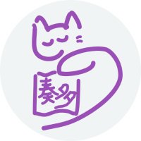 奏多(そうた) (@noshigesouta) 's Twitter Profile