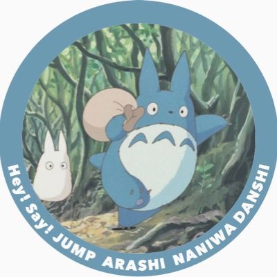 けびん🕯さんのプロフィール画像