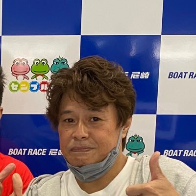 元大阪支部ボートレーサー🚤#3493/67期 ボートレース尼崎センプルch解説者 このチャンネルを通じて、こじマッチのファンの集いの場としてご利用頂ければと思います🙇‍♂️こじマッチ最新情報など、アップして行きます。皆さん、宜しくお願いします🤲こじマッチ公認アカウントです。