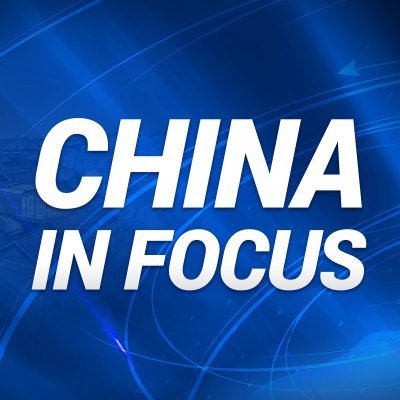 ⭕️ Support the China news you can't find anywhere else. Say NO! to censorship. Join our new independent platform: @EpochTV 👉👉https://t.co/niprQgOb7i