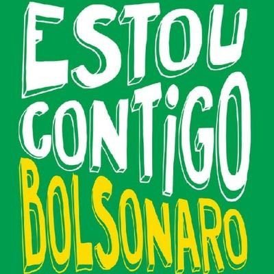 RicardoSCampos's profile picture. 