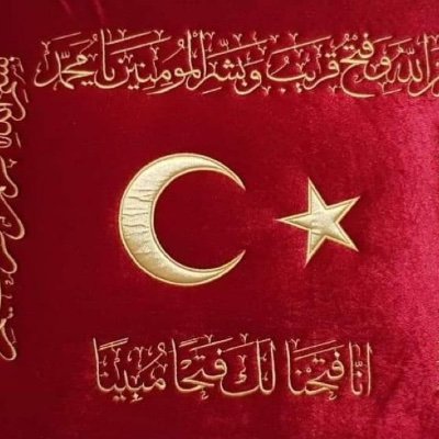 Nefsin ile mücadele bir ömür Farzdır. Vatan İstiklali için. haini. doğruyu tesbit etmek ve ardından  yürümek  bir ömür. farzuAyındır.