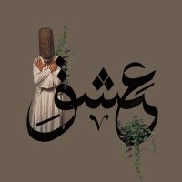 Dr. Sinan Altuntas در سنان التنتش (@altuntas_sinan) Twitter profile photo