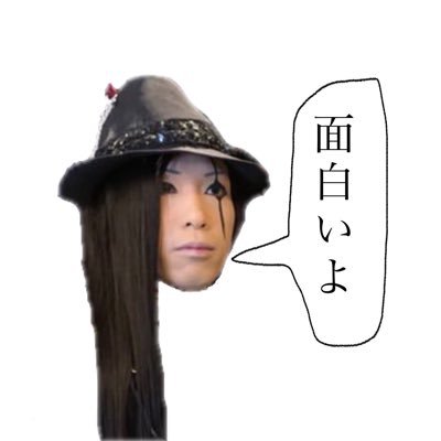 nikaido_live's profile picture. お笑い芸人・二階堂旅人による主催ライブの情報が発信されるアカウントです。8月29日(金)「言葉Tsuchool Days5」19:00〜@中野studio twl