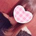 momona ♡ (@7agmvzj0) Twitter profile photo momona ♡ (@7agmvzj0) Twitter profile photo