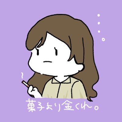 上田えぽなさんのプロフィール画像