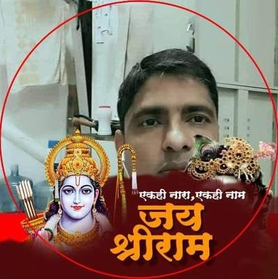 AjeetKu12039472's profile picture. education