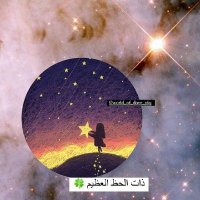 🪶✨ (@a654ec7c5a3d401) 's Twitter Profile Photo 🪶✨ (@a654ec7c5a3d401) 's Twitter Profile Photo
