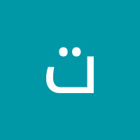 تغريد حميد (@tghrydhmyd) 's Twitter Profile
