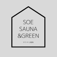 SOESAUNA&GREEN (@soepapa1969) 's Twitter Profile