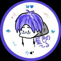 🐺藍色のTeru 🍶🦋💙 (@ttt60487568) Twitter profile photo