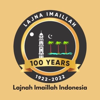 Lajnah Imaillah Indonesia