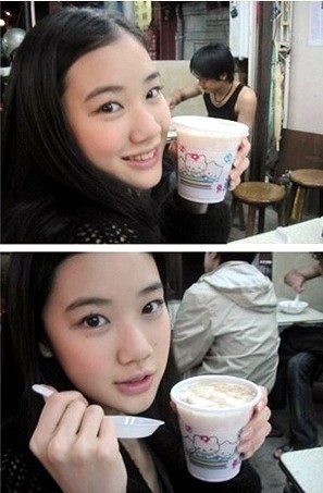나랑 너랑 우리랑~ㅋ