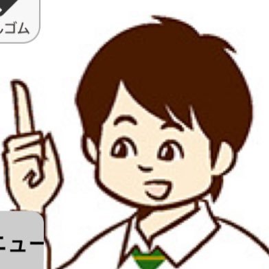 オルガPhoenixさんのプロフィール画像