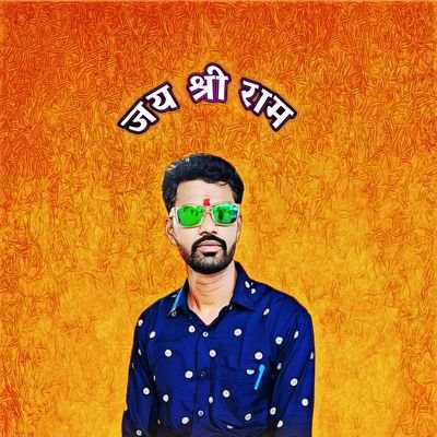 luvgurjar007's profile picture. everyman is the architect of his own fortune.