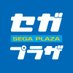 セガプラザ公式 (@seganewsnavi) Twitter profile photo セガプラザ公式 (@seganewsnavi) Twitter profile photo