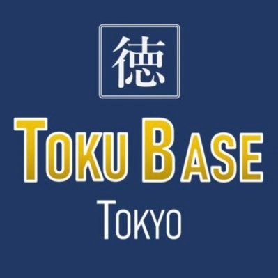 東京の大人男性モデラー。妻と2人暮らし。充電式エアブラシで塗装してます。ウデマエは永遠の伸び盛りルーキーです。なるべく製作過程の画像や動画を多めに投稿していこうと思いますが、力尽きたら休みますね。YouTubeで製作動画投稿をやっているので良かったらリンクからどうぞ！！TikTokも結構やってますので検索して下さい笑