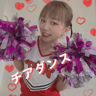 DAG所属※DMは事務所が管理してます。
チアダンスと話すことが大好きです♥
ママでも輝きたい♪
本気で応援してくれる人募集中です♥