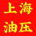 【不是骗子】 上海spa 上海按摩 上海会所 上海丝足 (@primabauer1) Twitter profile photo 【不是骗子】 上海spa 上海按摩 上海会所 上海丝足 (@primabauer1) Twitter profile photo