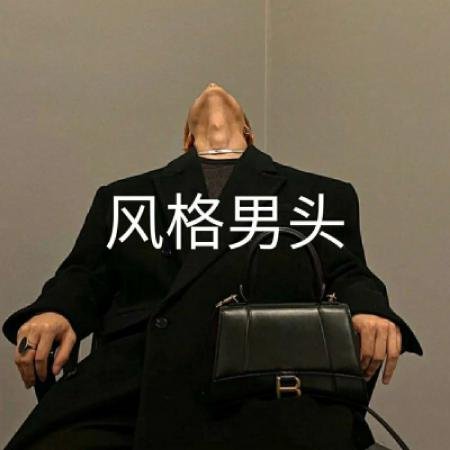 CoralHuntingto2's profile picture. EFVM568D