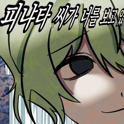 블재さんのプロフィール画像
