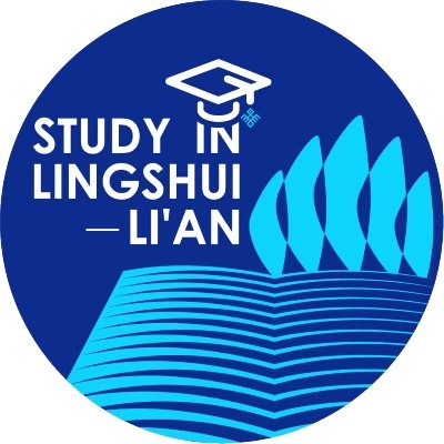 👩‍🎓👨‍🎓Share our campus life in Hainan Li'an Int'l Education Innovation Pilot Zone & everything about Lingshui Li Ethnic Autonomous County🌊🐚