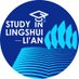 Study in Lingshui-Li'an (@lingshui_lian) Twitter profile photo Study in Lingshui-Li'an (@lingshui_lian) Twitter profile photo
