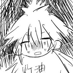 現実微糖さんのプロフィール画像