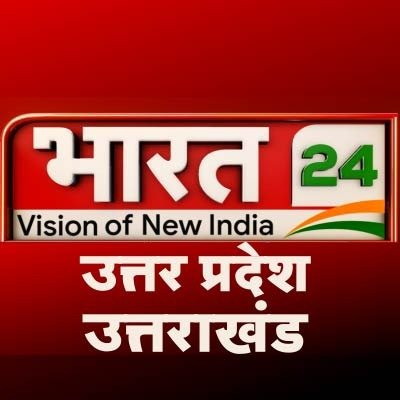 Bharat24Up Profile Picture