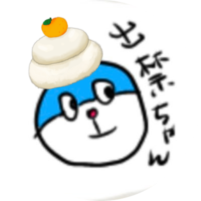 こここここっちゃそそそそそさんのプロフィール画像