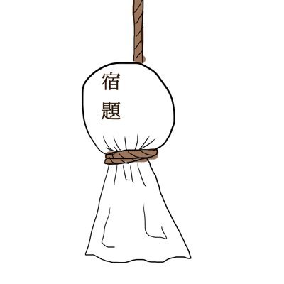 ピナネさんのプロフィール画像