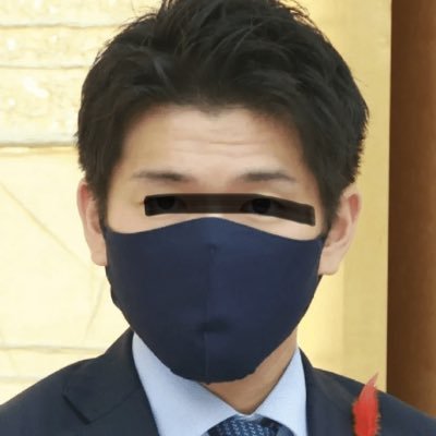 自民党保守本流支持者です。20代女性ハニートラップがんがんお待ちしてます🐶ぜひやらせて下さい👍似たような首相秘書官がいますが一切関係ありません Twitterにおける全ての行為は個人の表現の自由の範囲内でなされているものであり当方はなんら法的責任を負うことはありません