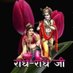raju dhawan (@rajudhawan14) Twitter profile photo raju dhawan (@rajudhawan14) Twitter profile photo