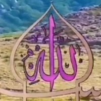 الشعاائر 🍃🌸🇸🇦 (@alh2ayr) 's Twitter Profile Photo