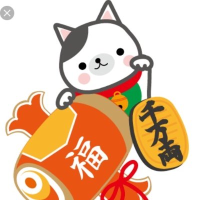 ベルはねこ（プロテスティア）さんのプロフィール画像