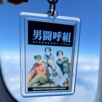 ユキ (@timezone_716) 's Twitter Profile