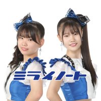ミライノート【公式】 (@mirainote2017) 's Twitter Profile