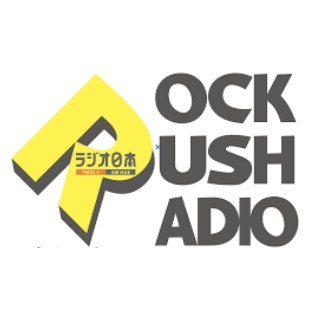 RFラジオ日本にて毎週金曜26:00~27:30放送中 /FM92.4MHz・AM1422kHz / Radiko・番組HPから視聴可能 / パーソナリティ・TAKEMI(近藤竹湖)@TAKEMI_BIGHIT /YUKKY(伊藤ゆき)@yukky_yukiitou/2002年放送スタート 20周年を迎えた音楽情報番組