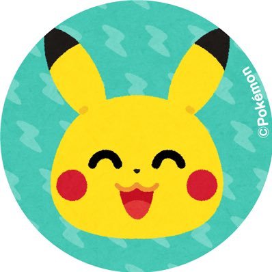 無言フォローすみません(._.) 可愛いものとポケモンが好きなだけの人間です。テンションがアホです。リプ遅めなのでご容赦ください🙏