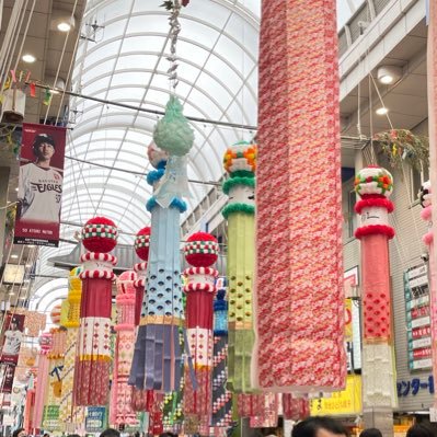 kamena1016's profile picture. SnowMan 目黒