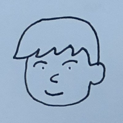 小さな広告代理店に勤務。総合電機の機械エンジニア→FXトレーダー→アフィリエイター→web広告運用者。未経験アルバイトから何とか社員に。広告運用者と繋がりたい。|趣味:電車旅。食べ歩き。電子漫画。