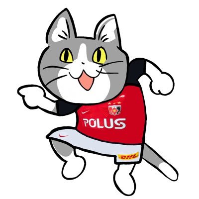三度の飯より浦和レッズと千葉ロッテと競艇(4045 佐々木裕美選手、4320 峰竜太選手、 4450 平高奈菜選手推し)とダーツとサッカーとフットサルと石田ゆり子を愛する『自称』明るいオタク41才。後厄。大阪