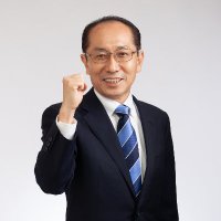 知久 清志 ＠五霞町 (@chiku_kiyoshi) 's Twitter Profile Photo