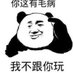 ..... (@shen950106) Twitter profile photo ..... (@shen950106) Twitter profile photo