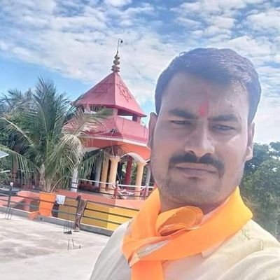 chandan singh Profile