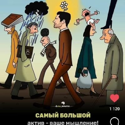 bilbepminda's profile picture. 