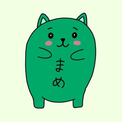 豆栗さんのプロフィール画像